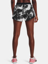 Under Armour UA Fly By Anywhere Shorts