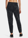 Under Armour Rival Terry Print Jogger Trainingsbroek