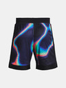 Under Armour Curry Mesh 8'' Short II Shorts