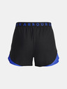 Under Armour Play Up Shorts 3.0-BLK Shorts