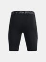 Under Armour UA Project Rock ArmourPrnt Lg Shorts