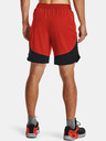 Under Armour UA HIIT Woven Colorblock Shorts