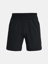 Under Armour UA Peak Woven Shorts-BLK Shorts