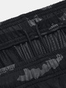 Under Armour UA Tech Vent Printed Shorts
