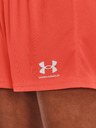 Under Armour W Challenger Knit Shorts