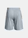 Under Armour UA Tech Mesh Shorts-BLU Shorts
