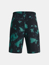Under Armour Project Rock Printed Wvn Kids shorts