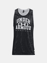 Under Armour UA Baseline Reversible Jsy Onderhemd